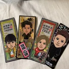 2025年最新】千社札登坂広臣の人気アイテム - メルカリ