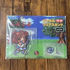 2025年最新】ぷよぷよアクリルスタンドの人気アイテム - メルカリ