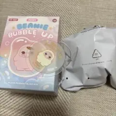 ［明日発送］pucky