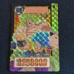 Item thumbnail for item b177a504-8f11-4345-8789-acaded5c9418