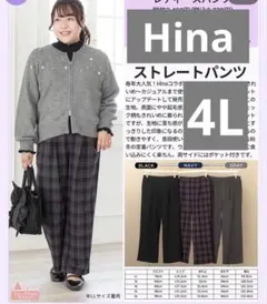 Item thumbnail for item 1248c19a-b84f-4199-83d2-972db19dbfdc