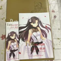 もも様 リクエスト 2点 まとめ商品