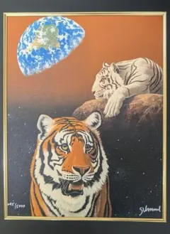 シム・シメール（シメール）ジグレ　版画　絵画　美品　アルビバン保証書あり シムシメール 天空の砦 シムシメール 天空の砦 シム・シメール版画