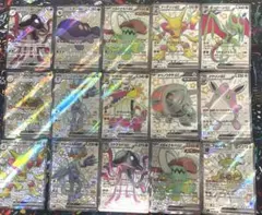 Item thumbnail for item d372497d-06b3-4722-b4c9-7965a86dd17c