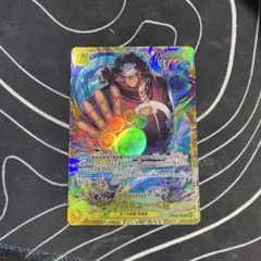 ワンピースカード　バーソロミュー・くま SEC OP12-119