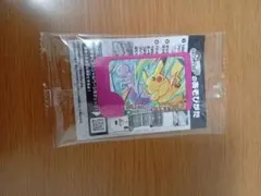 ポケモンフレンダ スペシャルフレンダピック ピカチュウ 未開封