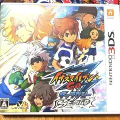 【大人気】3DS イナズマイレブンGO ギャラクシー ビッグバン