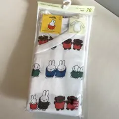 【新品・未開封】UNIQLO ユニクロベビー　ミッフィーボディスーツ70 前開き