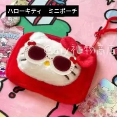 Item thumbnail for item 5868d271-c924-4978-9313-eff64ff148d4