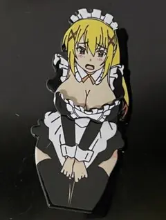 ダク◯スのキャストオフ