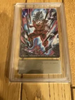 Item thumbnail for item 15e38925-2521-4ecb-94c0-cd7ceb704540