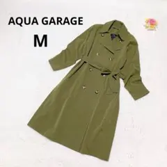 アクアガレージ トレンチコート ダブルボタン ベルト付ロング丈 カーキ 羽織 Mのサムネイル