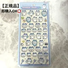 【正規品】ちいかわ ハチワレ ボンボンドロップシール ちいかわ第一弾