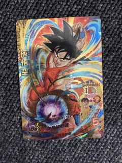HGD1-16 孫悟空 星4 スーパードラゴンボールヒーローズのサムネイル