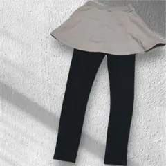 devirock 150 スカパン　裏起毛　レギンス　スカート　グレージュ