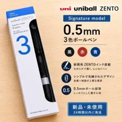 クロス ジェルボールペン エッジ AT0555-3 ニトロブルー〈x1〉 - メルカリ