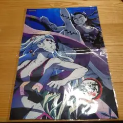 描き下ろしイラストA3布ポスター 堕姫＆竈門禰豆子 Blu-ray全巻購入特典