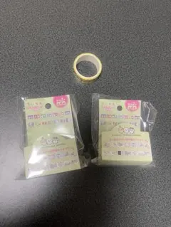 ちいかわ柄マスキングテープ3個セット