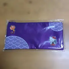 値下げ！ハローキティ宝くじ保管用ポーチ(紫)