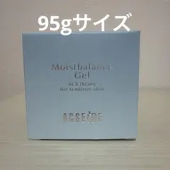 アクセーヌ モイストバランス ジェル 95g 『新品未使用』のサムネイル