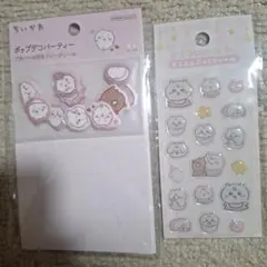 ちいかわ　シール