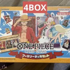 2026年最新】ファミリーデッキセット ワンピースの人気アイテム - メルカリ