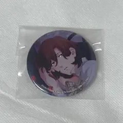 2025年最新】寿嶺二 缶バッジ svの人気アイテム - メルカリ