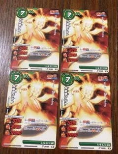 ミラクルバトル☆九喇痲ナルト ノーマル プロモ P AS-051 3枚セット