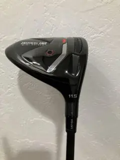 Item thumbnail for item 2fa76d33-e142-4c4d-8451-f4da7c087ab3