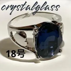 ぽっぽママ様 リクエスト 3点 まとめ商品