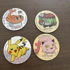 平成レトロ ポケモン ピカチュウ ヒトカゲ マグネット2点セット - メルカリ