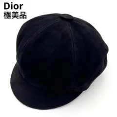 2025年最新】Christian Dior レディース キャスケット