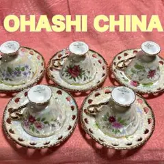 2026年最新】大橋洋食器の人気アイテム - メルカリ