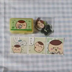 ちいかわ くりまんじゅう 5点セット