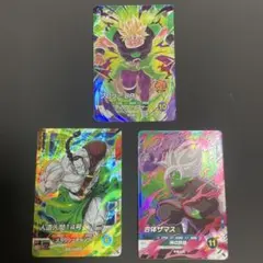 2026年最新】ドラゴンボールヒーローズ 8弾 ブロリーの人気アイテム