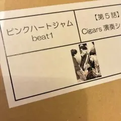 ゼパちゃん YouTuber チェキ 直筆 サイン レア ぱすはに - メルカリ