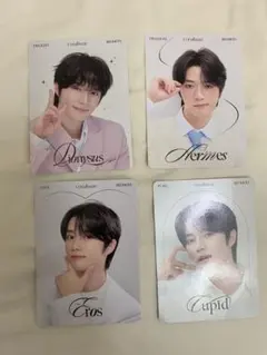 2025年最新】txt ボムギュ サインの人気アイテム - メルカリ