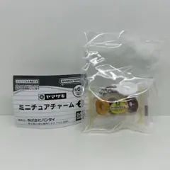 ヤマザキパン ミニチュアチャーム２ ケーキドーナツ ガチャ ガシャポン 匿名配送