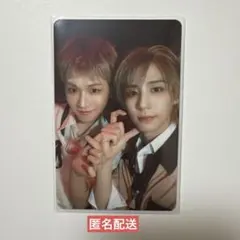 【匿名配送】BOYNEXTDOOR BOYLIFE ユニットトレカ リウ イハン