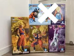 ドラゴンボール一番くじ　A賞B賞C賞セット　未開封高騰商品