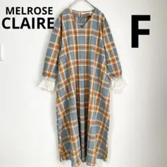 《メルローズクレール》ロングシャツワンピース チェック 七分袖 綿麻 リネン混★のサムネイル