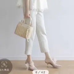 新品未使用タグ付 RANDA テーパードパンツ