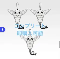 一番くじ 呪術廻戦 死滅回游 ～壱～　K賞 コガネ ラバーチャーム　3種コンプ①