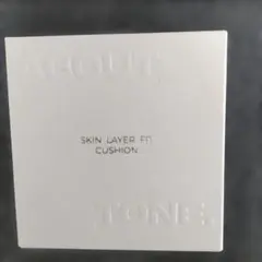 アバウトトーンスキンレイヤーフィットクッション21 クールライト新品