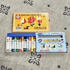 SAKURA クレヨン 水彩クレヨンのサムネイル