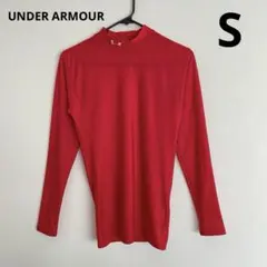 アンダーアーマー インナーシャツ 長袖 コンプレッション 赤　S
