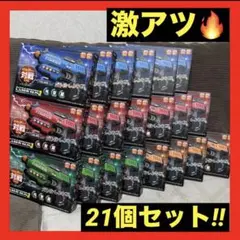 2026年最新】レーザーガン おもちゃの人気アイテム - メルカリ