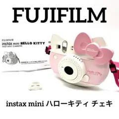 動作良好 FUJIFILM instax mini ハローキティ チェキ