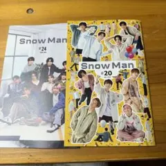 Snow Man 会報 2冊