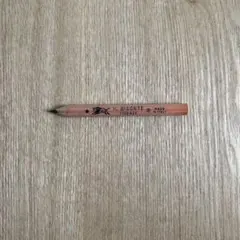 Item thumbnail for item 96b88fb0-3eb0-440e-9a6f-9fb67478ca33